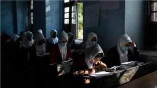 Afghanistan Girls School Attack