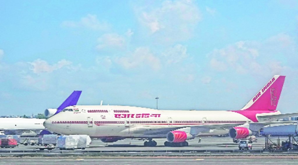 Air India | francisco