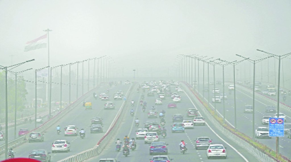 Air pollution | human life