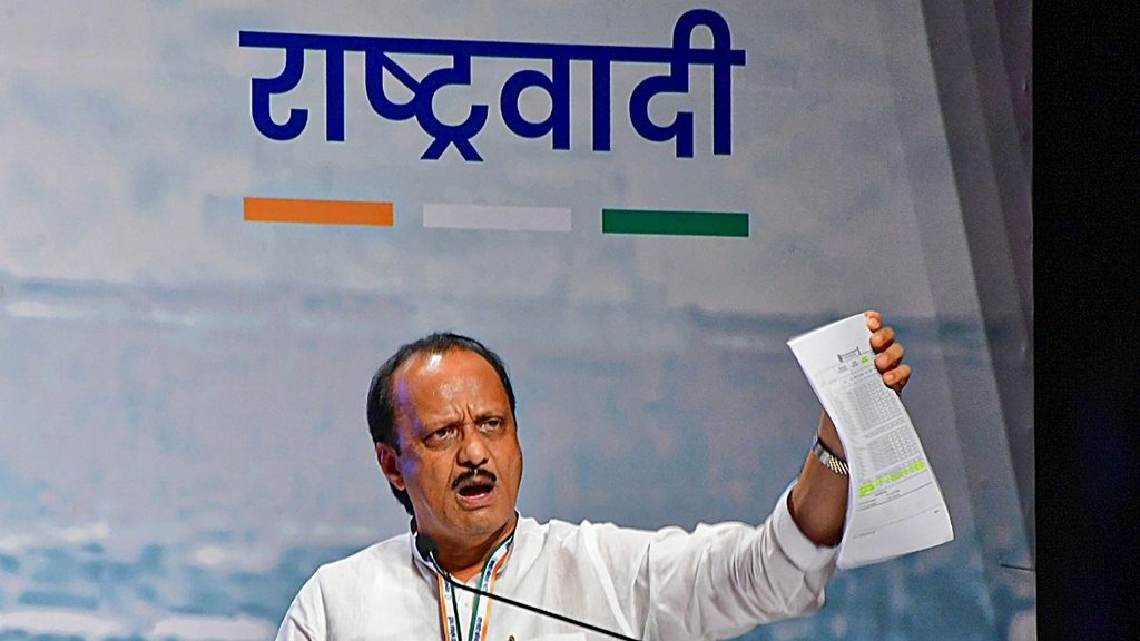 Ajit Pawar, NCP, Sharad Pawar