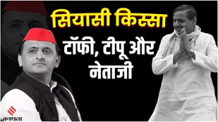 Akhilesh yadav, SP