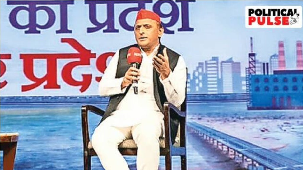 Akhilesh Yadav