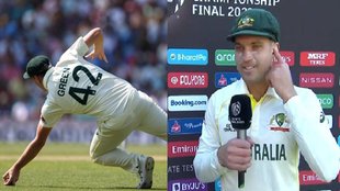 Alex carey on Shubman gill wicket