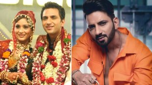 Ali Merchant On Marriage With Sara khan