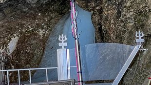 Shri Amarnath Cave Shrine| Amarnath Yatra 2023
