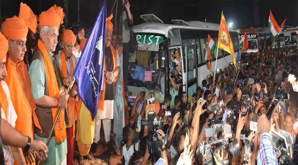 Amarnath yatri | jammu