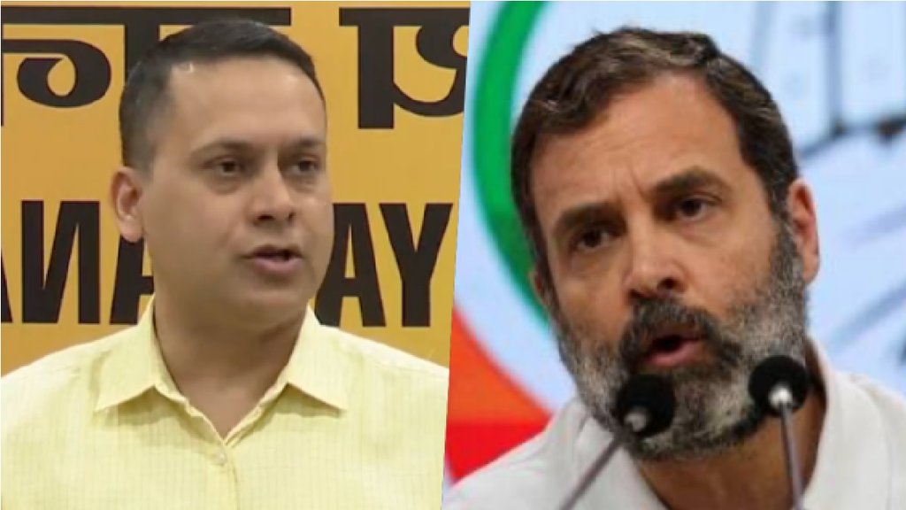 Amit Malviya| Rahul Gandhi