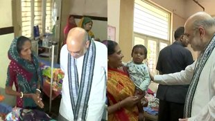 Amit Shah | Biparjoy