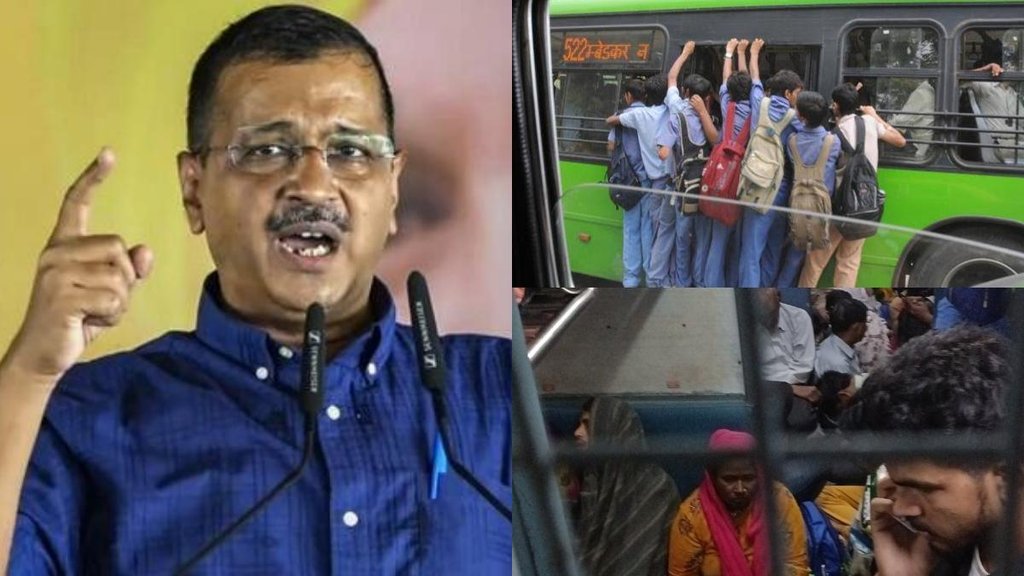 Arvind Kejriwal II Delhi Bus II Indian Railways