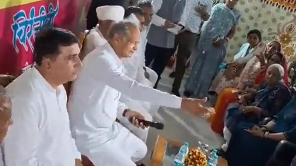 Ashoke gahlot II viral Video II Rajastha CM