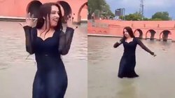 Ayodhya: ‘पानी में आग लगानी है, दिल पर चोट भी खानी है’, गाने पर हरि की पैड़ी में महिला ने बनाई रील, भड़के लोग