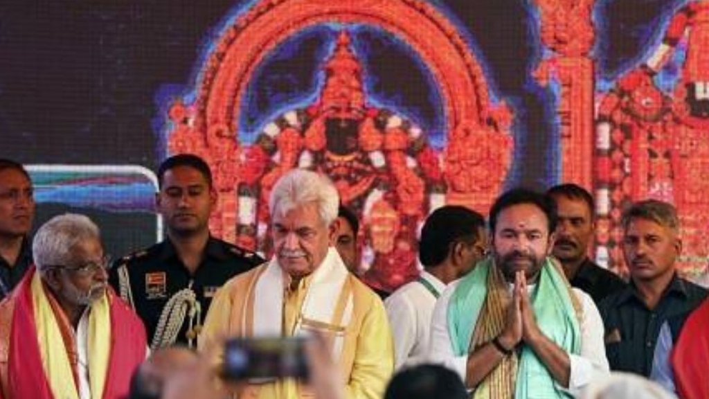 BJP |