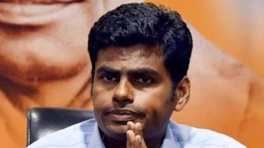 BJP CHIEF, TAMIL NADU, AIADMK