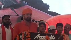 अगर 1971 में नरेंद्र मोदी पीएम होते तो चीन और पाकिस्तान के कब्जे से जमीन छुड़ा ली गई होती, गोंडा रैली में बोले बृजभूषण सिंह