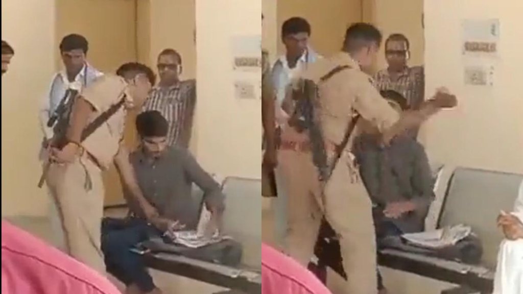 Banda II UP Police II Viral Video