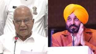 Punjab politics | bhagwant mann | Bhagwant Mann