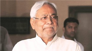Bihar CM| Nitish Kumar