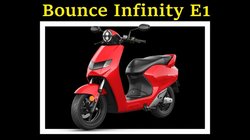 EV Buying Guide: Bounce Infinity E1 Electric Scooter की रेंज के साथ जानें कीमत, फीचर्स और स्पेसिफिकेशन