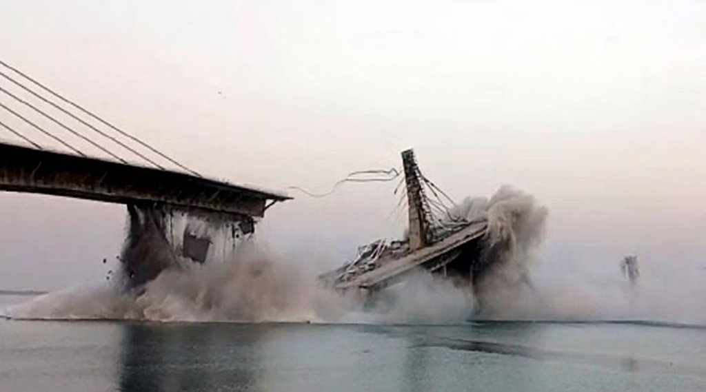 Bridge collapse| Bihar| Ganga