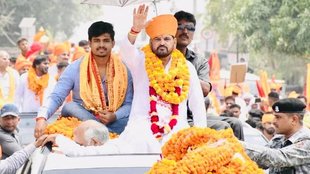 Brij Bhushan Sharan Singh | Brij Bhushan Sharan Singh Election | WFI | Wreslters Federation Of India | WFI Elections |
