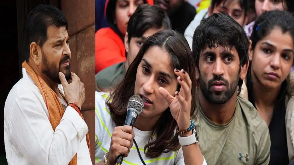 Wrestler Protest | Haryana News | Brij Bhushan Sharan Singh