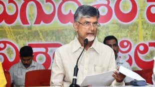 Chandrababu Naidu | TDP | SC