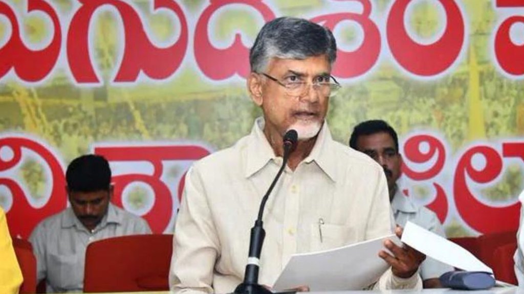 Chandrababu Naidu | TDP | SC