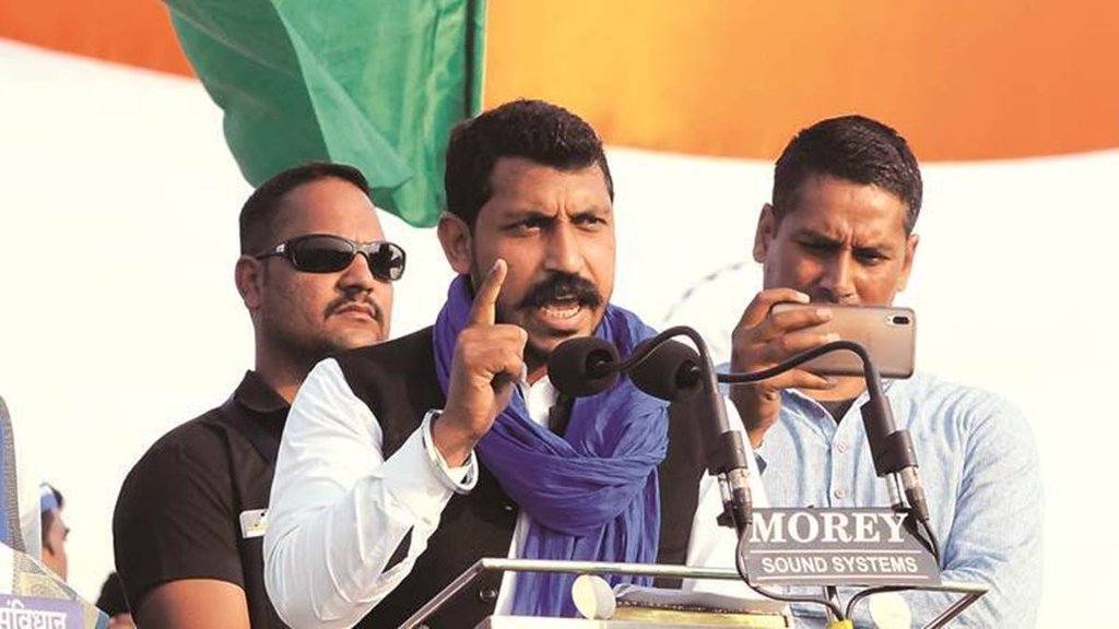 Bheem Army