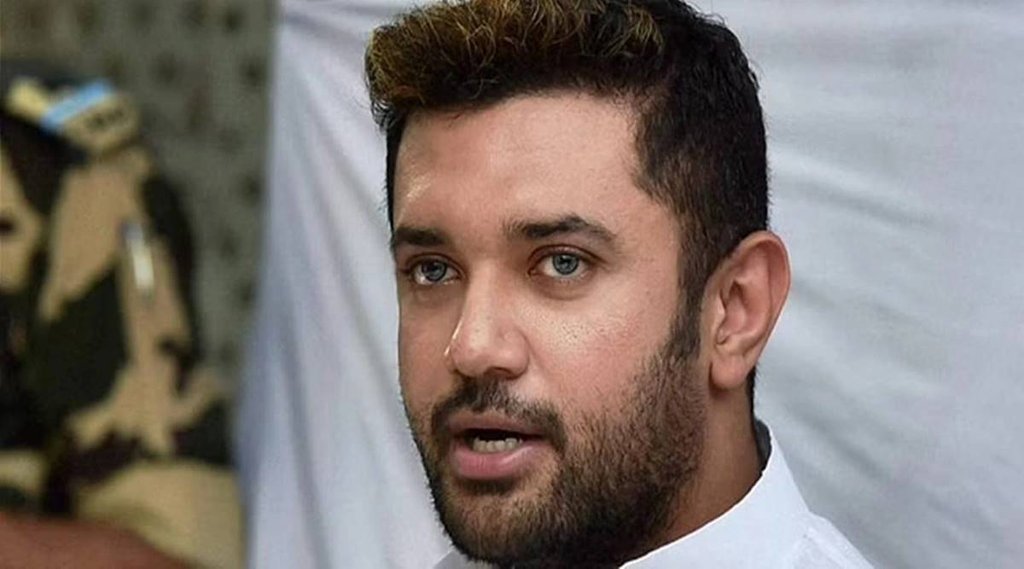 LJP | Bihar | Opposition Unity |