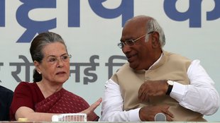 Congress