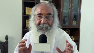 Congress Party | Acharya Pramod Krishnam | Congress Leader |