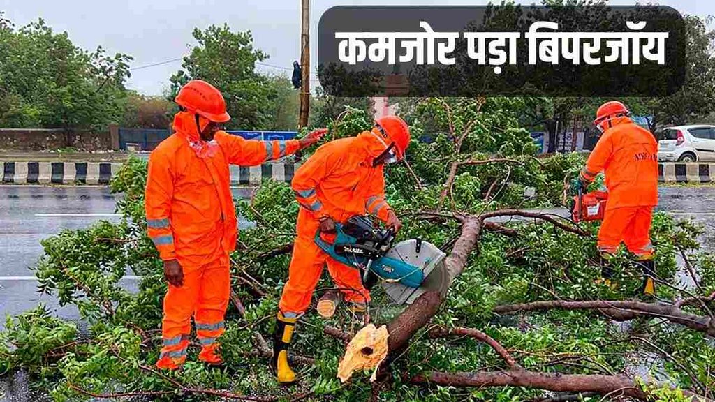 Cyclone Biparjoy Live | Cyclone Biporjoy Tracker | Biporjoy Cyclone