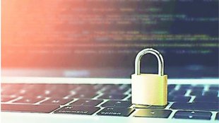 Data Protection Bill |