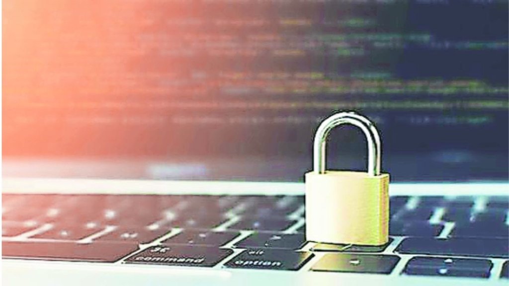 Data Protection Bill |