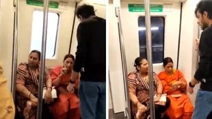 DMRC II Viral Video II News