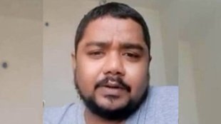 Dalit corporate employee suicide| anticipatory bail| Bengaluru Crime News
