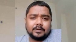 Bengaluru: दलित कॉर्पोरेट कर्मचारी की खुदकुशी केस के तीन आरोपियों में दो को मिली अग्रिम जमानत, क्या है पूरा मामला