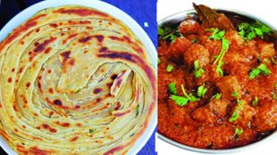 Dana-Pani