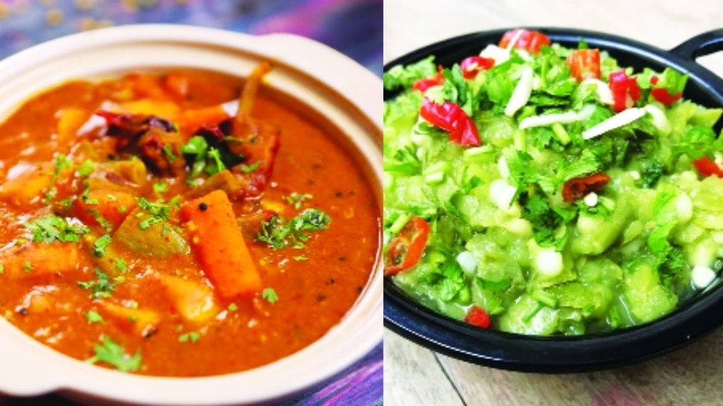 Dana Pani, Cuisine, Delicious Food