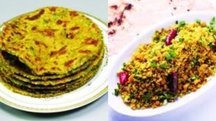 Dana Pani | Dishes |