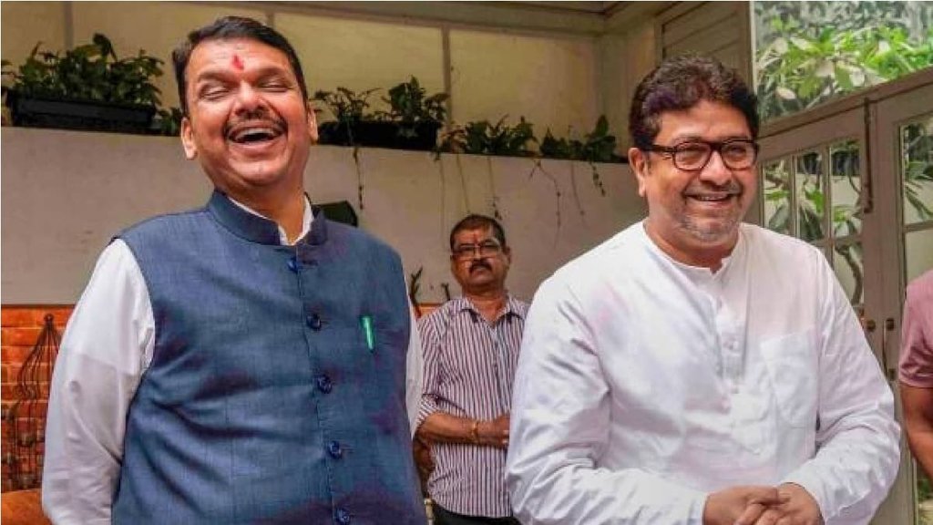 Devendra Fadnavis| Raj Thackeray