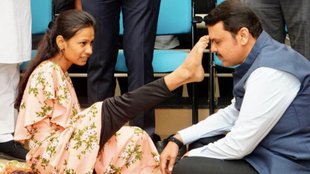 Devendra fadnavis II Maharasahtra II Viral