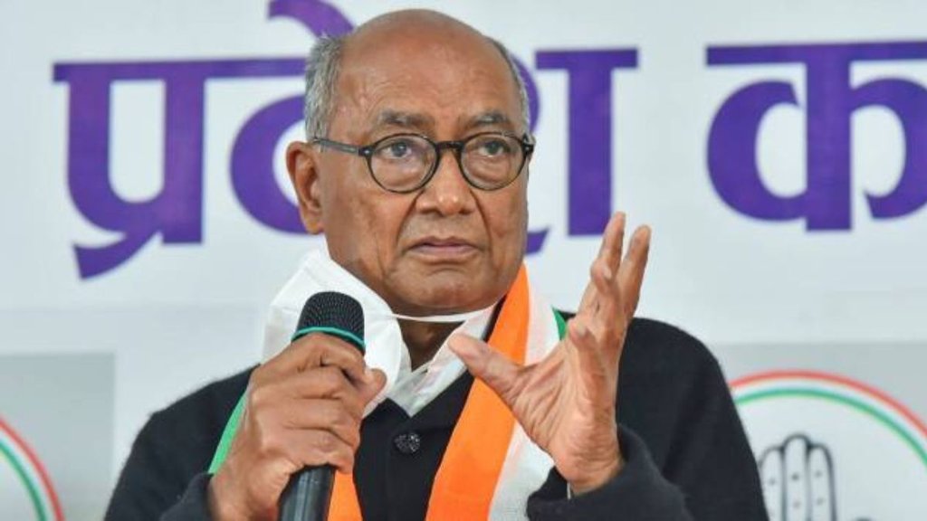 MP Politics | digvijay Singh | Kailash vijayvargiya
