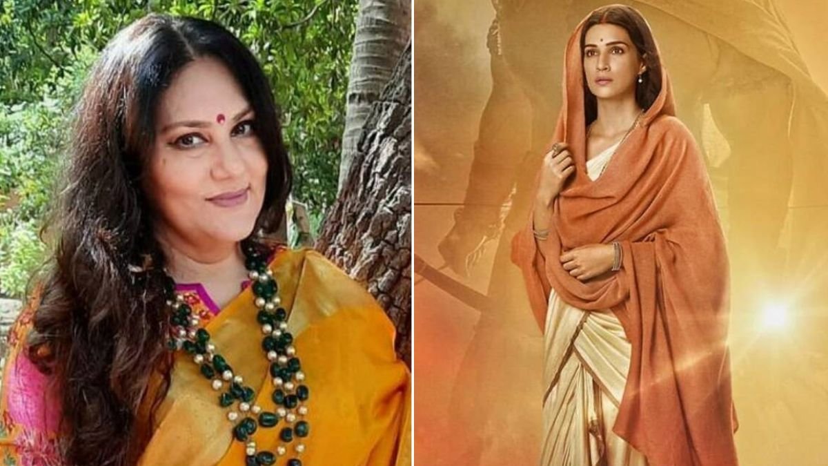 Dipika chikhlia On OM Raut-Kriti Sanon Kissing