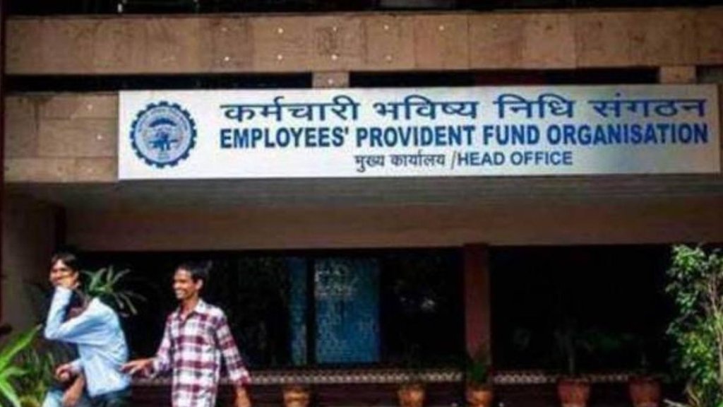 EPFO | HIGHER PENSION