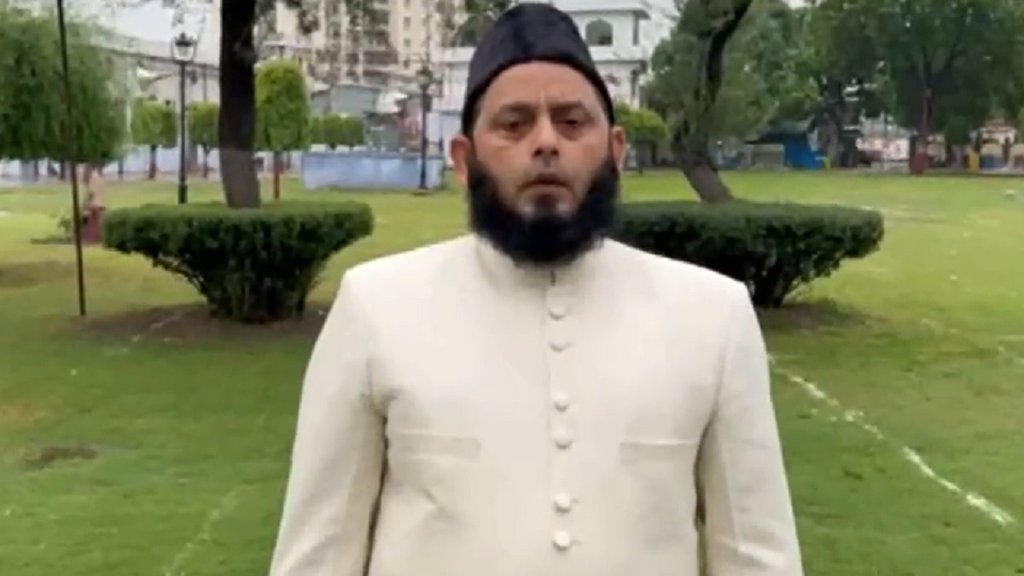 Eid-Ul-Adah