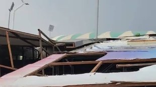 Ekana Stadium | Ekana Stadium accident | Lucknow |