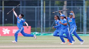 Emerging Asia Cup 2023| India vs Bangladesh| India beats Bangladesh