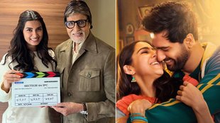 Entertainment News | Bollywood News | Trending Entertainment News