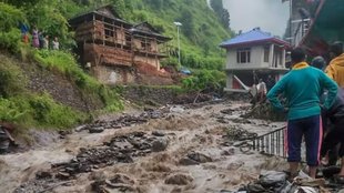 Flood